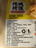 麦酥园纯碱烤馍棒山西特产养胃烤馍片干面包丁休闲零食品早餐面包2斤 实拍图