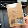 固特异（Goodyear）汽车方向盘套液态硅胶超薄防滑防尘防汗护把套四季通用型原车黑色 实拍图