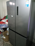 美的（Midea）480升十字门冰箱家用一级能效风冷无霜双变频净味以旧换新BCD-480WSPZM(E)国家补贴 实拍图