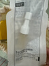 可复美超透棒 重组胶原蛋白水油次抛修护舒缓紧致精华液1.5ml*1支 实拍图