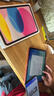 Apple/苹果【键盘套装】  iPad11英寸 A16芯片2025年款 平板电脑 (128GB WLAN版/学习办公娱乐)粉色 实拍图