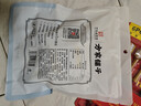 方家铺子中华老字号 裙带菜虾皮鱼板汤50g(10袋)  海鲜汤料包 速食即食汤 实拍图
