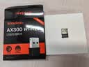 Tenda腾达 WiFi6免驱动usb无线网卡台式机专用 wifi接收器台式电脑笔记本主机网络wifi发射 内置天线 实拍图