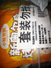 小熊驾到 新奥尔良腌料35g*6袋儿童烤肉炸鸡烤鸡翅烧烤料腌料粉调味料 实拍图