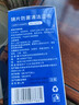 FIT MOMENT眼镜清洁湿巾防雾眼镜湿巾纸不伤镜片擦手机镜头速干不留痕100片 实拍图
