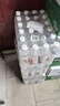 康师傅喝开水 熟水饮用水 550ml*24瓶 整箱批发瓶装水白开水 热门商品 实拍图