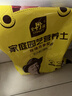 史丹利花肥料家用养花通用型氮磷钾复合肥多肉盆栽有机花卉缓释肥250g 实拍图
