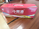 郎酒 小郎酒京东版 兼香型白酒 45度 100mL*24瓶 整箱装 实拍图