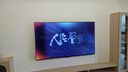 海信电视【价保618】65E3NH Pro 65英寸 264Hz高刷 高色域 Hi-Fi音响 智能Wi-Fi6 大内存 能效补贴 实拍图