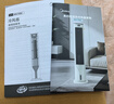 美的（Midea）【直流变频】家用空调扇 智能语音冷风扇 负离子净化落地冷风机水冷塔扇 强力制冷双向送风ADJ10SC 实拍图