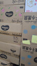 好奇（Huggies）铂金装小桃裤成长裤L120片(9-14kg)大号尿不湿拉拉裤【透爽散热】 实拍图
