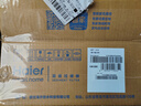 海尔（Haier）前置过滤器全屋家用净水器HP-05升级迭代款40微米双网反冲洗大通量管道过滤器 全屋家用净水器 实拍图