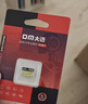 DM大迈 8GB TF（MicroSD）存储卡 黄卡 C10 手机行车记录仪监控摄像头专用高速内存卡 实拍图
