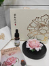 Para Ella永生花陶瓷牡丹生日礼物女朋友伴手礼妈妈结婚毕业退休520情人节 实拍图