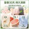 威露士la自然清新洗衣液西柚10.86斤（2.25L瓶+1L*3瓶+la内衣净90ml*2  实拍图