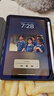 倍思适用iPad Mini7/6iPad膜8.3英寸2024新款平板高清钢化抗蓝光膜【进口无纹·高清护眼·灵敏丝滑】 实拍图