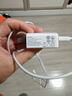 倍思 快充数据线 U-C 100W 白 1.5m + 小极充电器 2U 10.5W 白适用华为小米手机台灯电扇充电头 实拍图