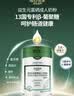 美赞臣（MeadJohnson）美赞臣成人奶粉鱼油中老年高钙高蛋白奶粉端午送礼700g*6罐 实拍图