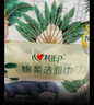 心相印洗脸巾一次性干湿两用纸巾亲肤棉柔洁面巾擦脸巾加大加厚 80抽10包【囤货装】 实拍图