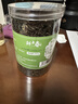 鲜丰春赶黄草养肝护肝茶四川古蔺特级肝苏泡水肝苏草中药材养生肝茶200g 实拍图