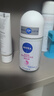 妮维雅（NIVEA）孙颖莎同款抑汗香体止汗露腋下干爽精华爽身走珠液50ml 520礼物 实拍图