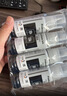 彩格适用epson爱普生打印机004墨水L3153 L1258 L3158 L3118 L3219 L3255 3251 3151 3253 L3258 L3256 L1218四色 实拍图