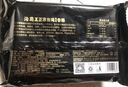 海霸王黑珍猪台湾风味香肠268g 原味火山石烤肠 猪肉含量≥87% 烧烤食材 实拍图