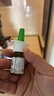 【进口原研药】雷诺考特布地奈德鼻喷雾剂32μg*120喷过敏性鼻炎喷剂专用药非氯雷他定片苍鹅鼻炎片西替利嗪片洗鼻器生理盐水鼻腔喷雾化吸入混悬液儿童鼻塞流鼻涕鼻子痒打喷嚏 实拍图