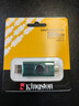 金士顿（Kingston）256GB Type-C USB3.2 双接口U盘 DTDEG2 大容量办公车载优盘 适用于安卓苹果手机平板电脑 实拍图
