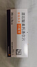 【原研药】倍他乐克 酒石酸美托洛尔片 25mg*60片/盒 实拍图