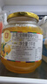 全南蜂蜜柚子茶580g  韩国进口果酱VC水果茶冷热冲饮冲调饮品 实拍图