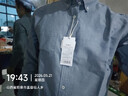 京东京造【纯棉牛津纺】休闲衬衫男长袖男衬衫外套衬衣春季男 灰蓝色 41 实拍图