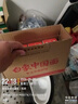 白象婴幼儿面蝴蝶面营养彩蝶面添加益生元 蝴蝶面 120g*3盒 实拍图