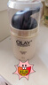 玉兰油（OLAY）七效合一日霜50g防晒保湿淡纹抗初老夏季男女520送女友礼物 实拍图