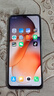 小米（MI）  Redmi 14C 6.88英寸护眼大屏 120Hz高刷 150%大扬声器 4GB+64GB 星岩黑 红米手机 老年机 实拍图