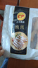 正大鸡爪净重2斤（单个鸡爪约40-50g） 柠檬鸡爪生鲜烧烤 实拍图