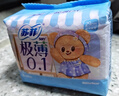 苏菲【黄油小熊】极薄0.1量日夜用卫生巾290mm14片加长姨妈巾自营官方 实拍图