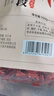 川珍香辣辣椒段150g袋装 四川红干辣椒节 炒菜火锅底料家用调料香辛料 实拍图