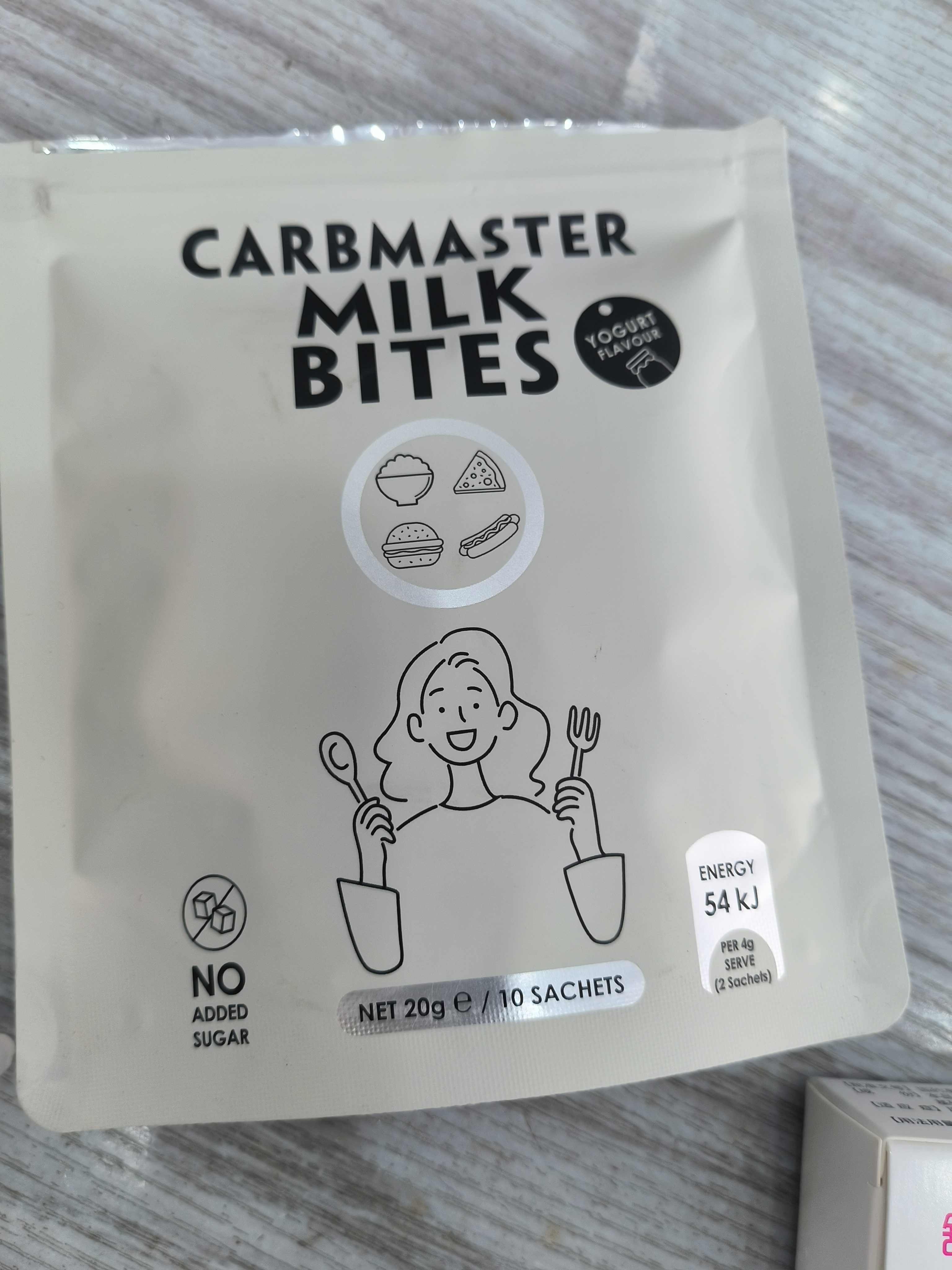 Bio-E澳百亿Phase2白芸豆阻断剂10片 酸奶味 bioe植物酵素 实拍图