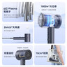 美的（Midea）6亿等离子护发电吹风 家用负离子吹风筒 1800W大功率快干不伤发 便携吹风机FJ308蓝 节日/生日礼物 实拍图