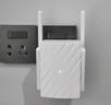 普联（TP-LINK）AC1200双频wifi放大器 Wi-Fi无线信号扩展器 中继器 路由器信号无线网络增强器  TL-WDA6332RE 实拍图