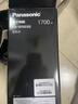 松下（Panasonic）【价保618】负离子电吹风机筒高速大功率不伤发家用低噪速干护发送女友生日礼物粉色EH-WNE6B 实拍图