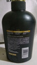 养元青洗发水云南白药柔顺控油蓬松植物生姜洗头膏洗发露500ml 实拍图