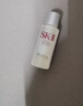 SK-II神仙水230ml抗皱精华sk2化妆保湿水乳护肤品套装520送女朋友礼物 实拍图