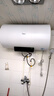 美的（Midea）电热水器家用热水器60升储水热水器省电节能一级能效速热免换镁棒防电墙X1/JM1pro/JE4pro以旧换新 100L 3300W 酷省电 超大水量/宠物、浴缸洗X1 实拍图