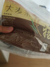 贡苑 特优级黑苦荞茶650g 四川大凉山实惠装黄金苦荞大麦养生香谷物茶 实拍图