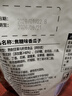 华味亨焦糖瓜子400g/袋葵花籽焦糖味大颗粒坚果炒货休闲零食春游出游 实拍图