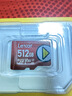雷克沙（Lexar）512GB TF(MicroSD)存储卡 U3 V30 A2 读205MB/s 无人机运动相机监控拍4K switch掌机内存卡(PLAY) 实拍图
