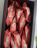 固本堂黑糖姜枣茶260g 三伏天红糖姜茶大姨妈桂圆枸杞红枣爱心养生茶包 实拍图