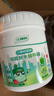 三棵树漆补墙膏防水抗菌白墙面去污修复补墙神器墙皮脱落腻子粉墙面修复膏 实拍图